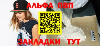 экстази Железноводск