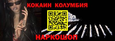 скорость Ефремов