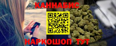 скорость Ефремов