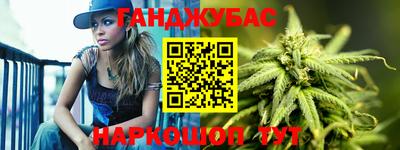 экстази Железноводск