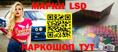 скорость Ефремов