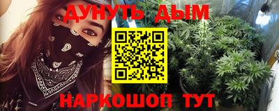 экстази Железноводск