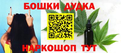 экстази Железноводск
