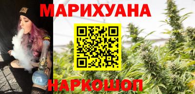 2c-b Железногорск