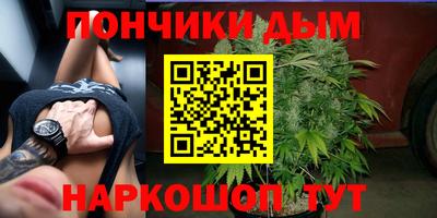 2c-b Железногорск