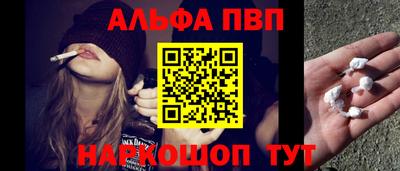 скорость Ефремов
