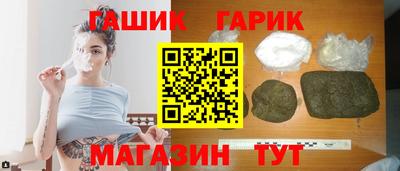 экстази Железноводск