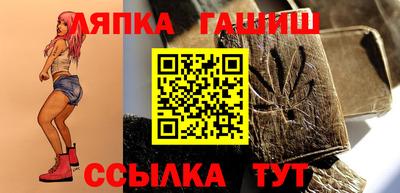 скорость Ефремов