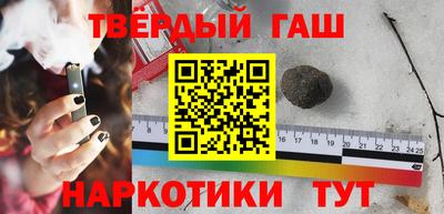 скорость Ефремов